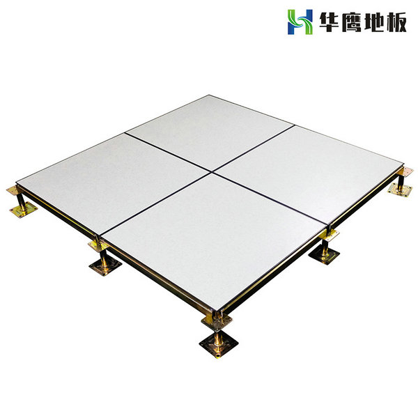 架空地板,架空地板價格,架空地板施工養(yǎng)護(hù)