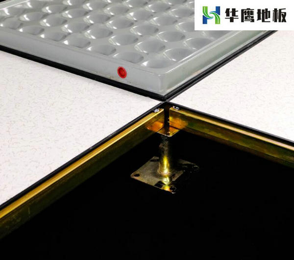 靜電地板 靜電地板