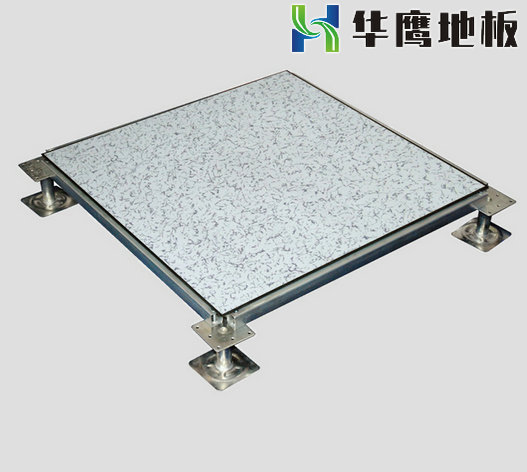 3.0全鋼架空活動地板