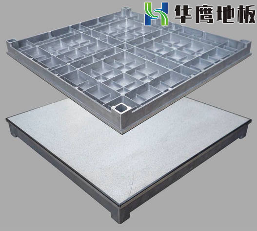 鋁合金盲板正反面.jpg 鋁合金盲板正反面.jpg