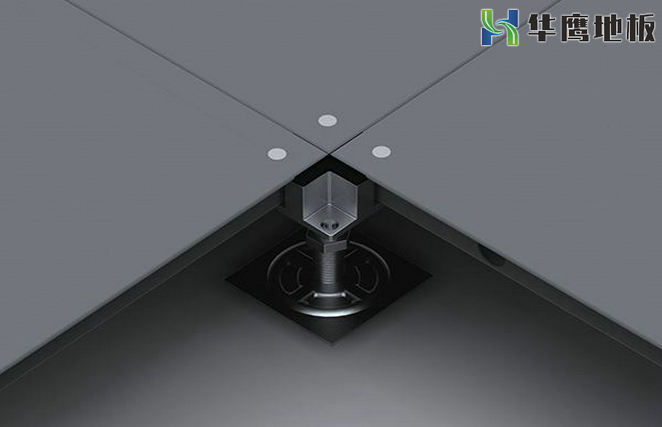 OA網(wǎng)絡(luò)地板產(chǎn)品使用功能及特點(diǎn)