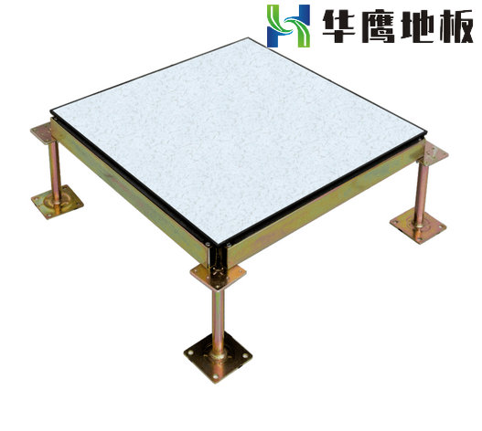 陶瓷架空地板.jpg 陶瓷架空地板.jpg