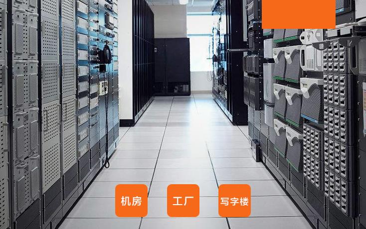 怎樣挑選優質的機房地板？