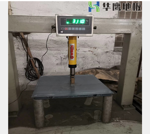 茂名防靜電地板