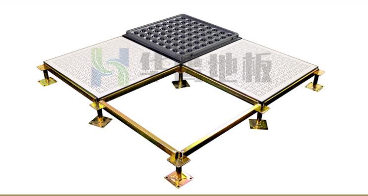 華鷹地板 華鷹地板