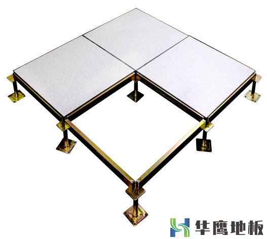 防靜電地板的價格是多少？