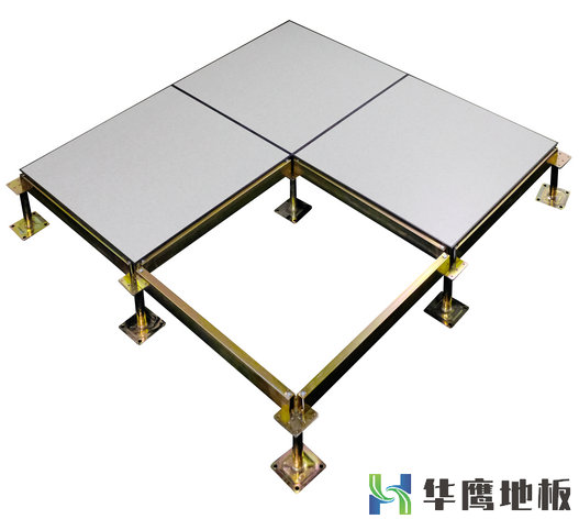 防靜電架空活動地板的特性介紹