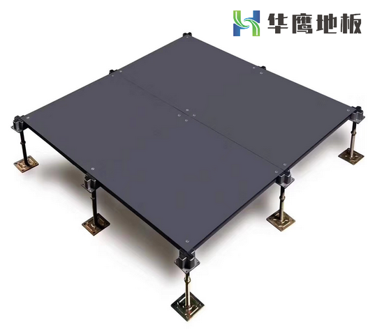 OA網(wǎng)絡(luò)地板及架空活動(dòng)地板如何選擇和安裝注意事項(xiàng)