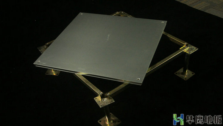 全鋼網絡地板的特點與性能指標,安裝工藝詳情