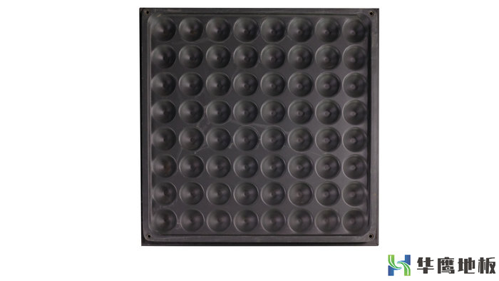 OA網絡地板背面.jpg OA網絡地板背面.jpg