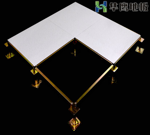 全鋼防靜電高架地板的特點與應用范圍