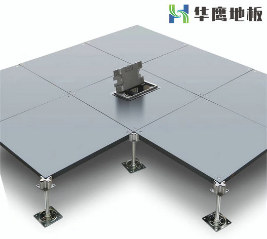 全鋼網絡地板的介紹