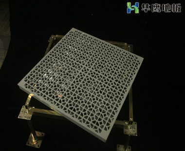 鋁合金防靜電通風地板特點介紹