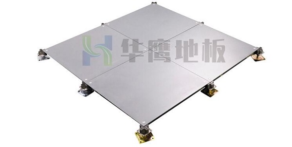 網絡地板與防靜電地板的不同之處