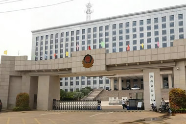 海南省公安廳（防靜電地板）