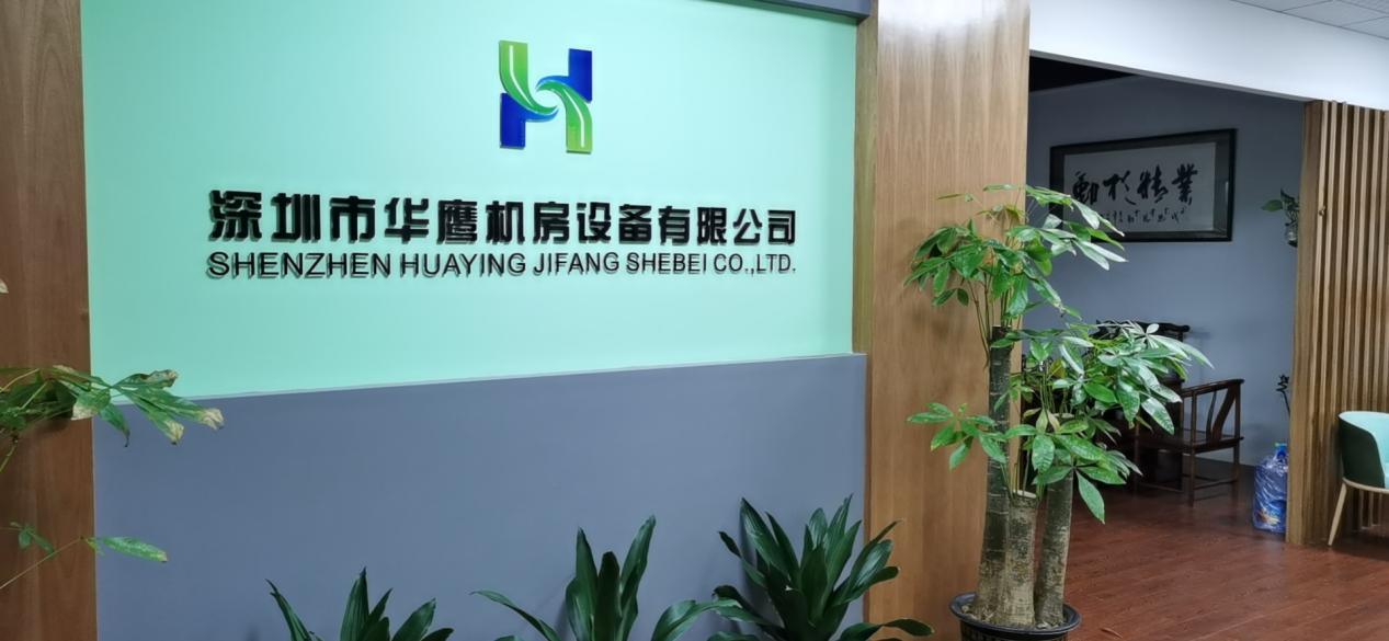 防靜電活動地板的特點