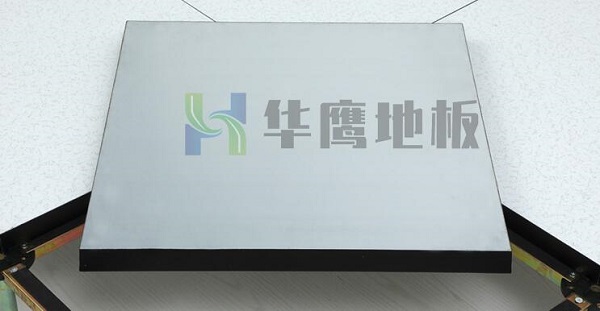 機房防靜電地板介紹