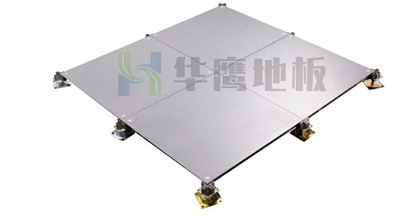 什么是OA網(wǎng)絡地板