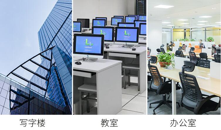 網(wǎng)絡(luò)02.jpg 網(wǎng)絡(luò)02.jpg