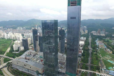 深圳國銀民生金融大廈