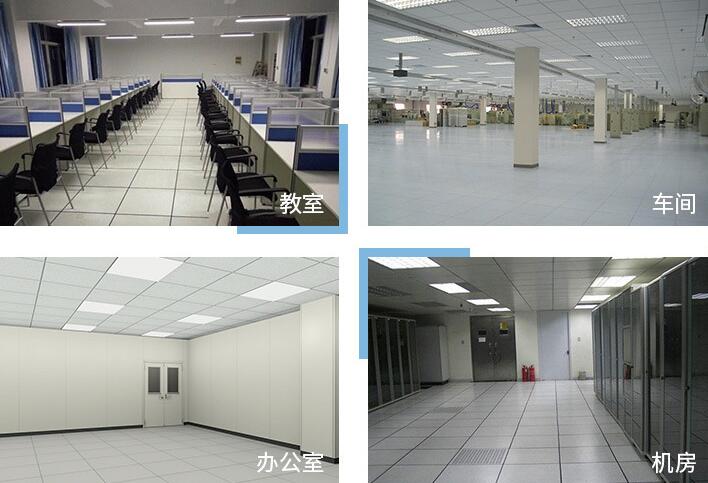 全鋼防靜電11.jpg 全鋼防靜電11.jpg