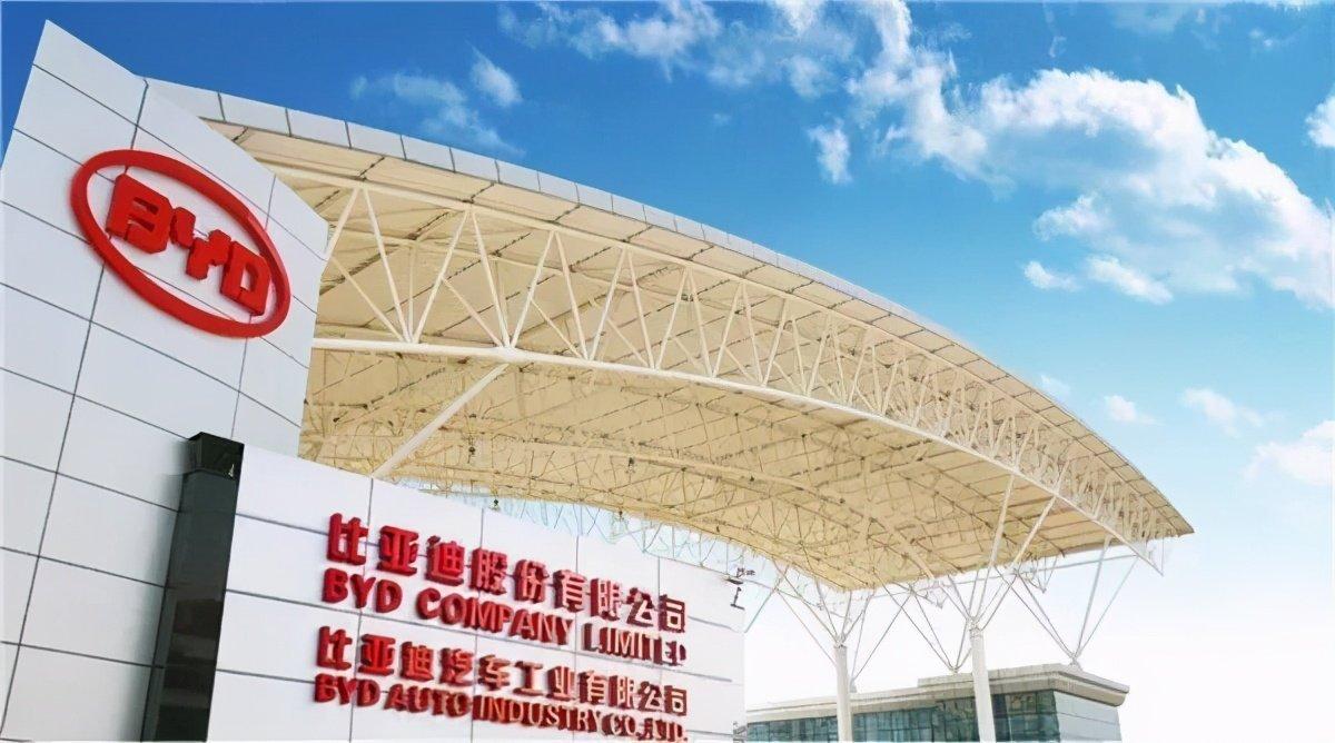 深圳比亞迪總部 深圳比亞迪總部