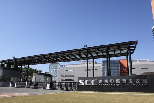 深南電路股份有限公司