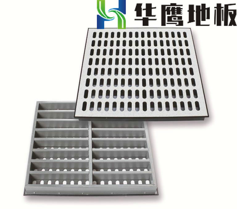 通風(fēng)防靜電地板