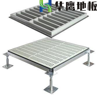全鋼防靜電通風(fēng)地板