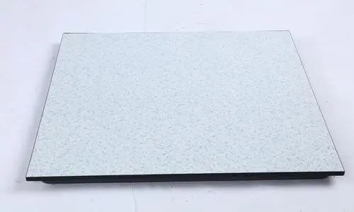 機房防靜電地板 機房防靜電地板