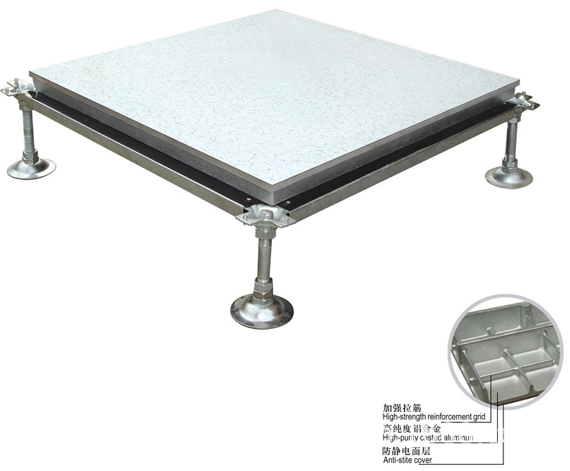 鋁合金防靜電地板 鋁合金防靜電地板