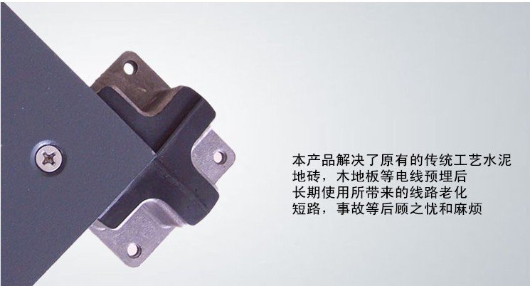 網(wǎng)絡(luò)架空地板參數(shù)