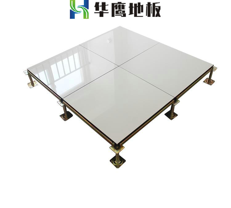 成都陶瓷防靜電地板