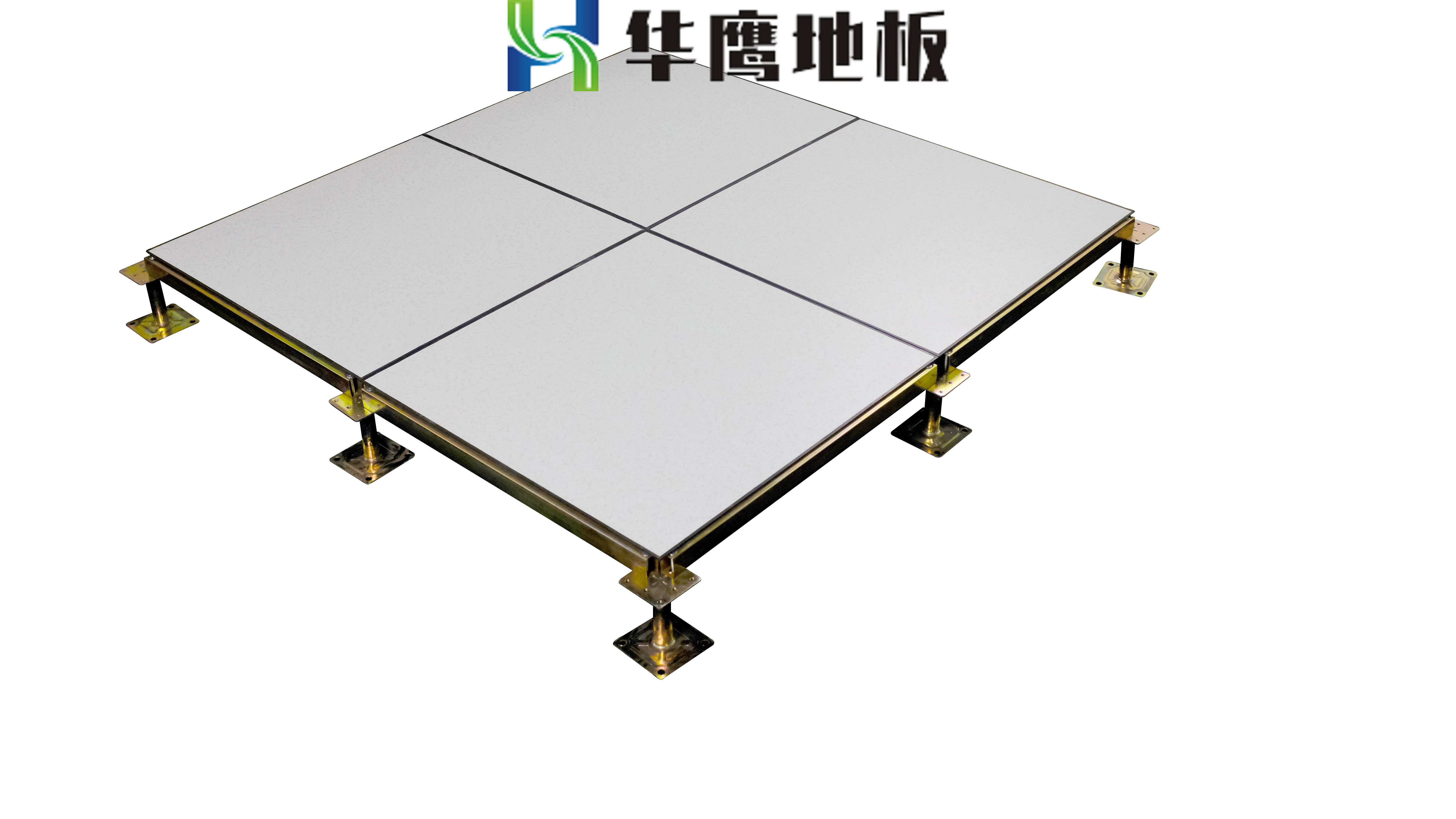 防靜電的地板報價