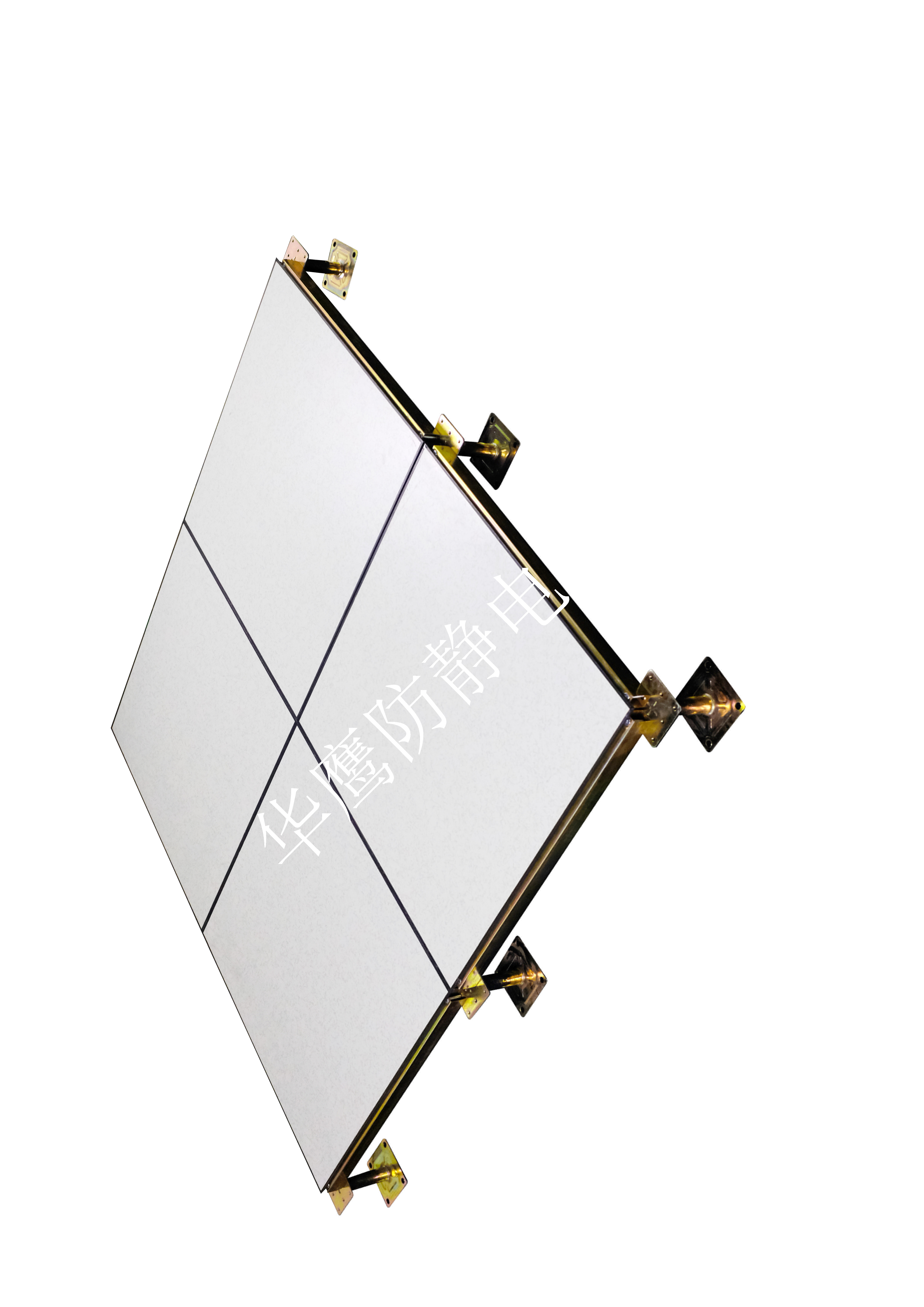 防靜電地板 防靜電地板