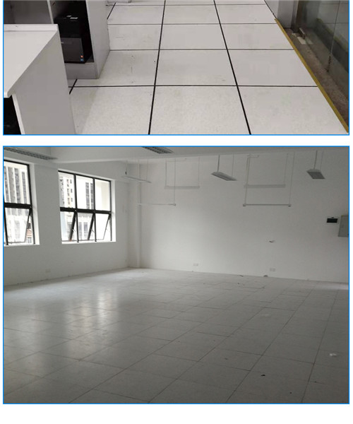 防靜電地板是啥