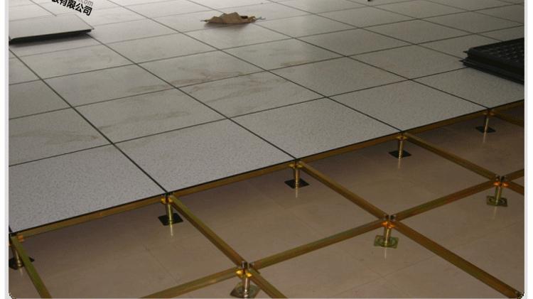 車間防靜電地板