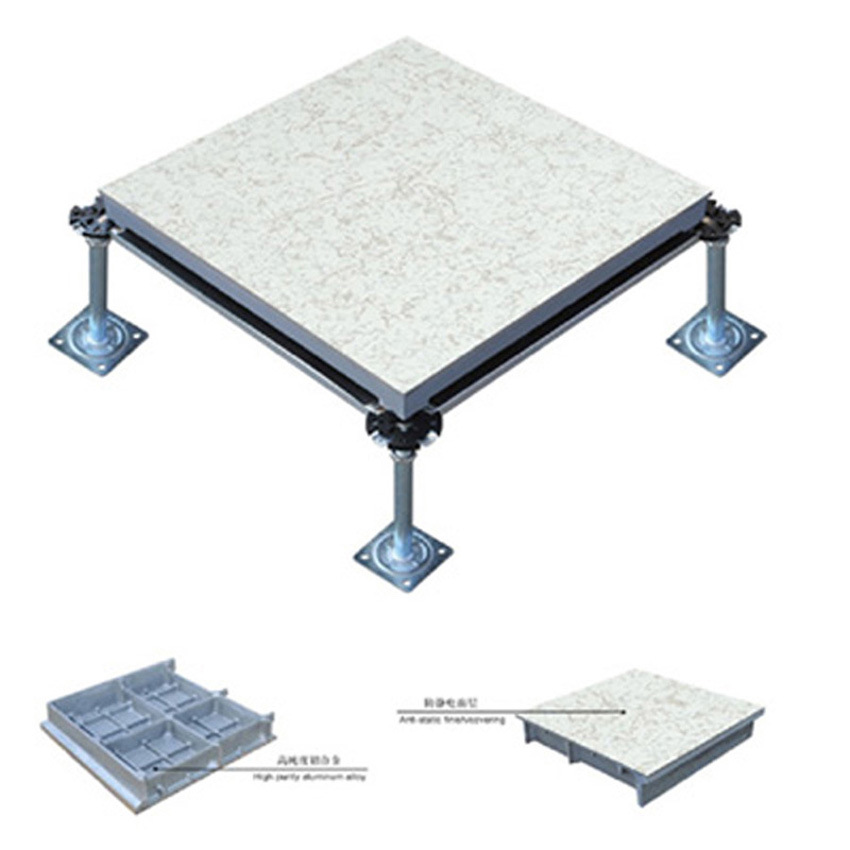 全鋁防靜電地板 全鋁防靜電地板