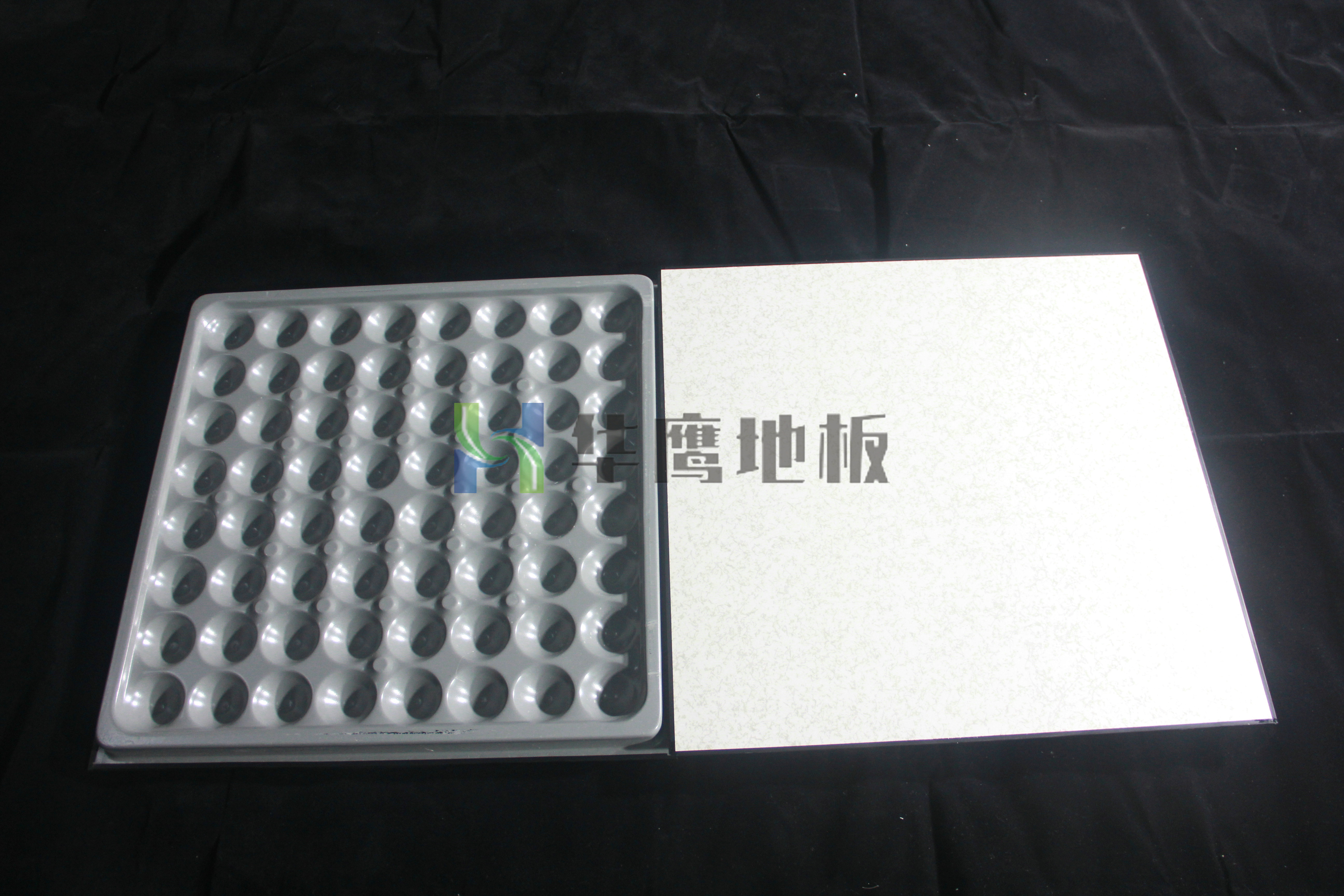 全鋼防靜電地板