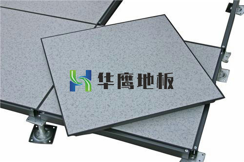 防靜電地板有幾種對比一下