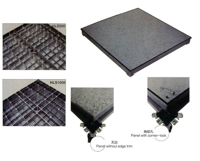鋁合金防靜電地板 鋁合金防靜電地板
