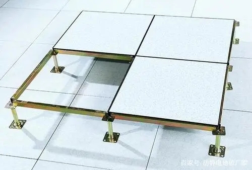 地板防靜電品牌廠家