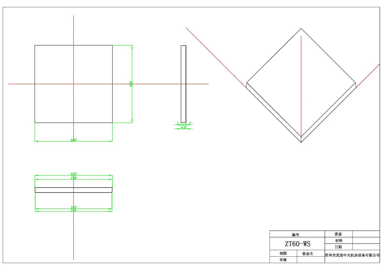 圖片1.png 圖片1.png