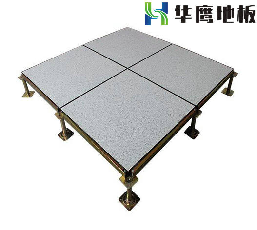 寫字樓用的全鋼架空地板好在哪里